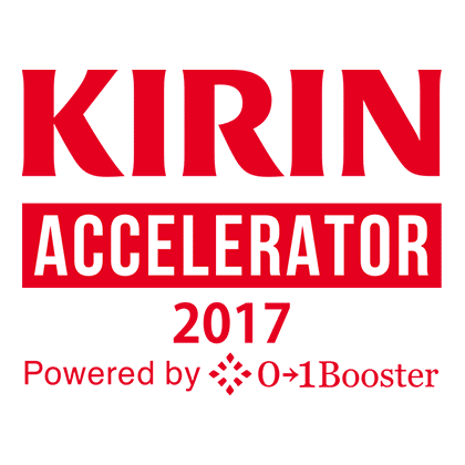 キリンアクセレーター