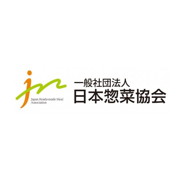 経済産業省・日本惣菜協会